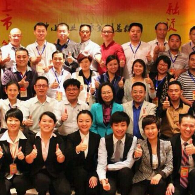融資及上市課程現(xiàn)場