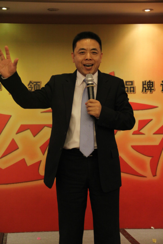 領(lǐng)袖風(fēng)彩演講