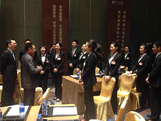  中盟內(nèi)部培訓(xùn)